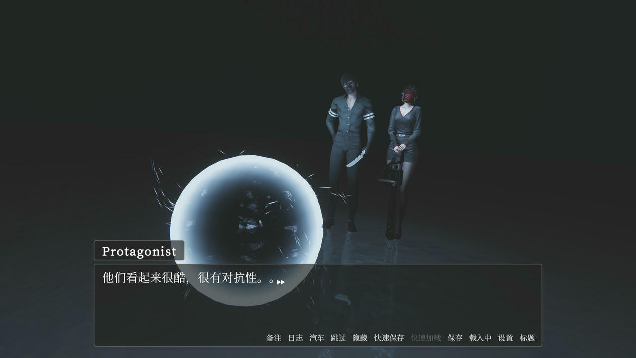 A2015 - 教条 Dogma v0.4p2.20250228 免安装中文版[15.6GB]