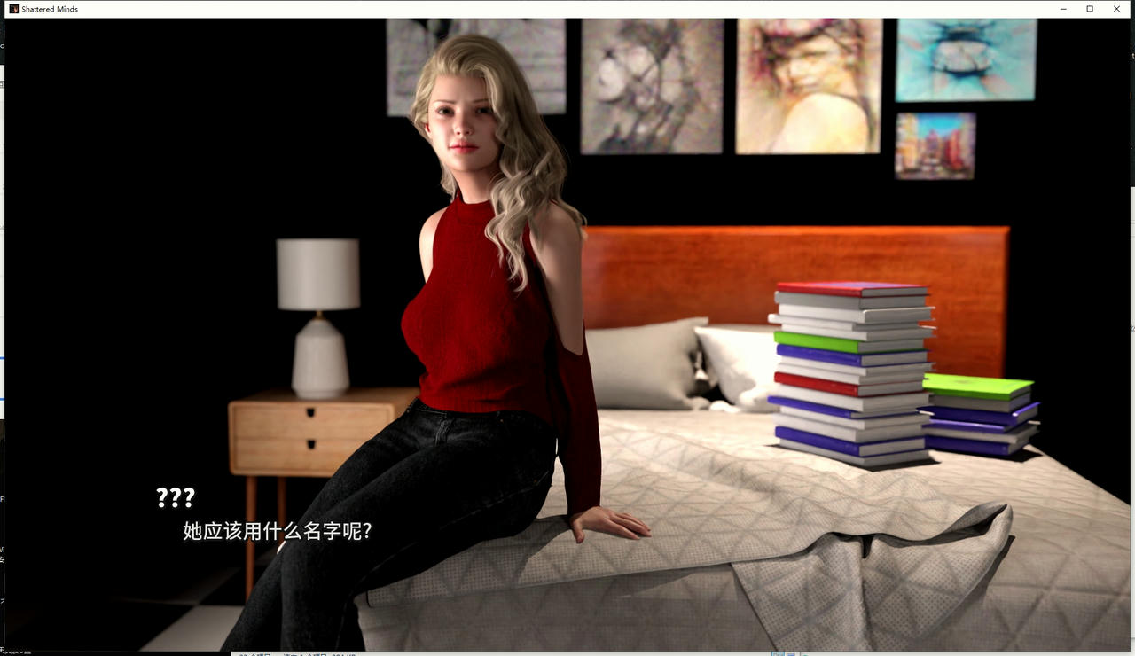 A2031 - 破碎的心灵 Shattered Minds v0.17.20250404 免安装中文步兵版[3.83GB]