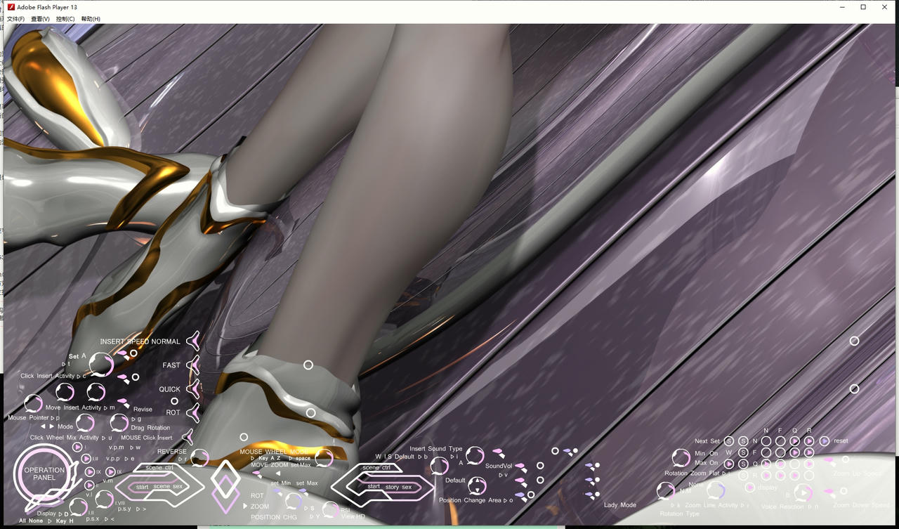 A2030 - 虚拟的爱欲：维纳斯 Virtual Sox Venus Sailor v20241208 免安装英文版[6.64GB]