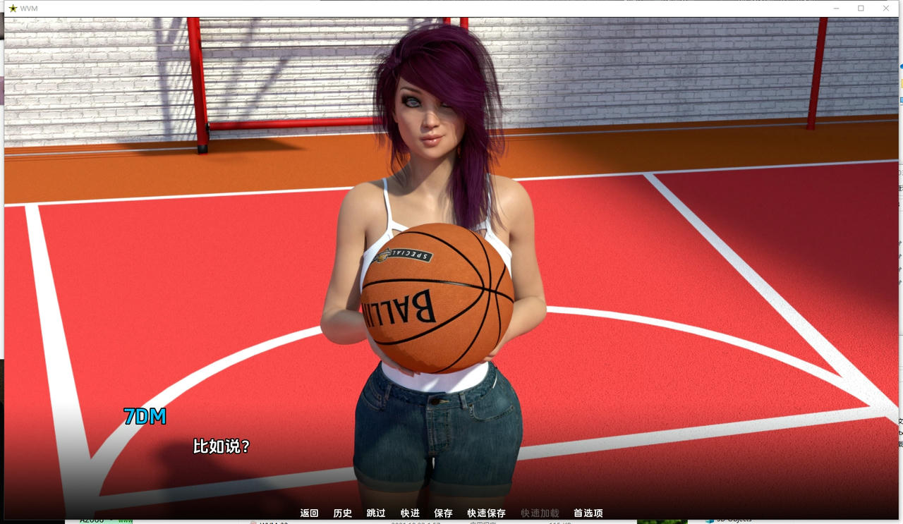 A2059 - 大学篮球巨星 WVM v2.1.13.b7.20250411 PC+安卓 免安装中文汉化版[5.88GB]