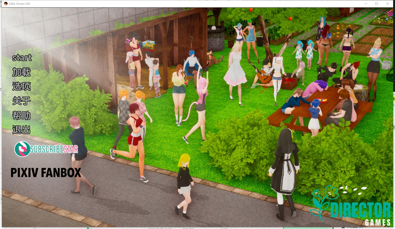 A2127 - 小绿山 Little Green Hill v0.12.20250521-PC+安卓 免安装中文版[10.2GB]