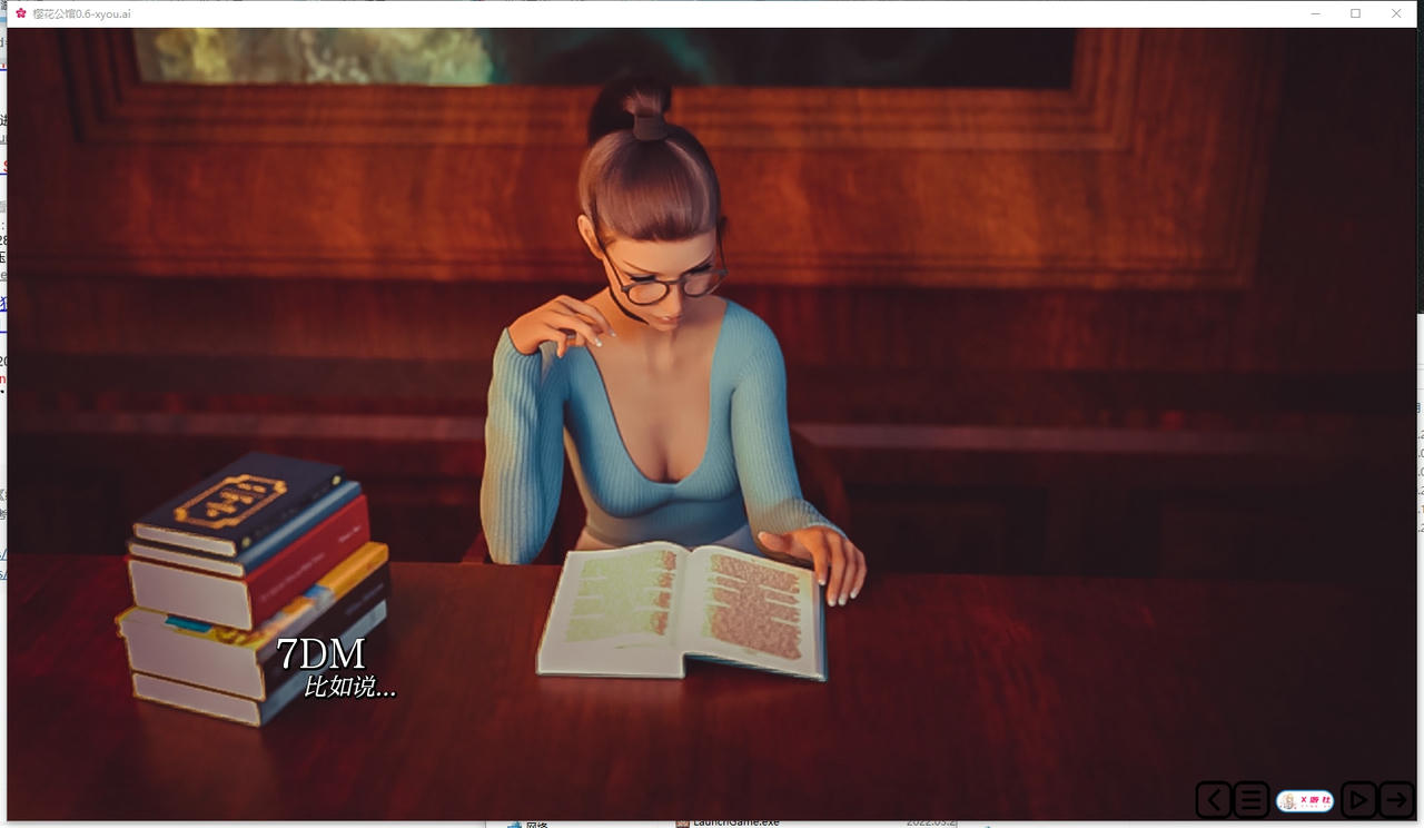 A2143 - 红樱花馆：重制版 Red Sakura Mansion v0.6.20250705-PC+安卓 免安装AI汉化中文版[1.41GB]