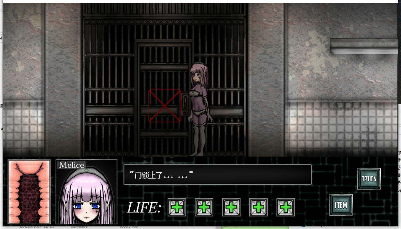 A2141 - 异形病栋 SILENCE OF THE DAMNED 異形病棟-紫发小妹逃出恐怖医院-PC+安卓 v1.0.0.20250327 免安装精翻汉化中文版[455MB]