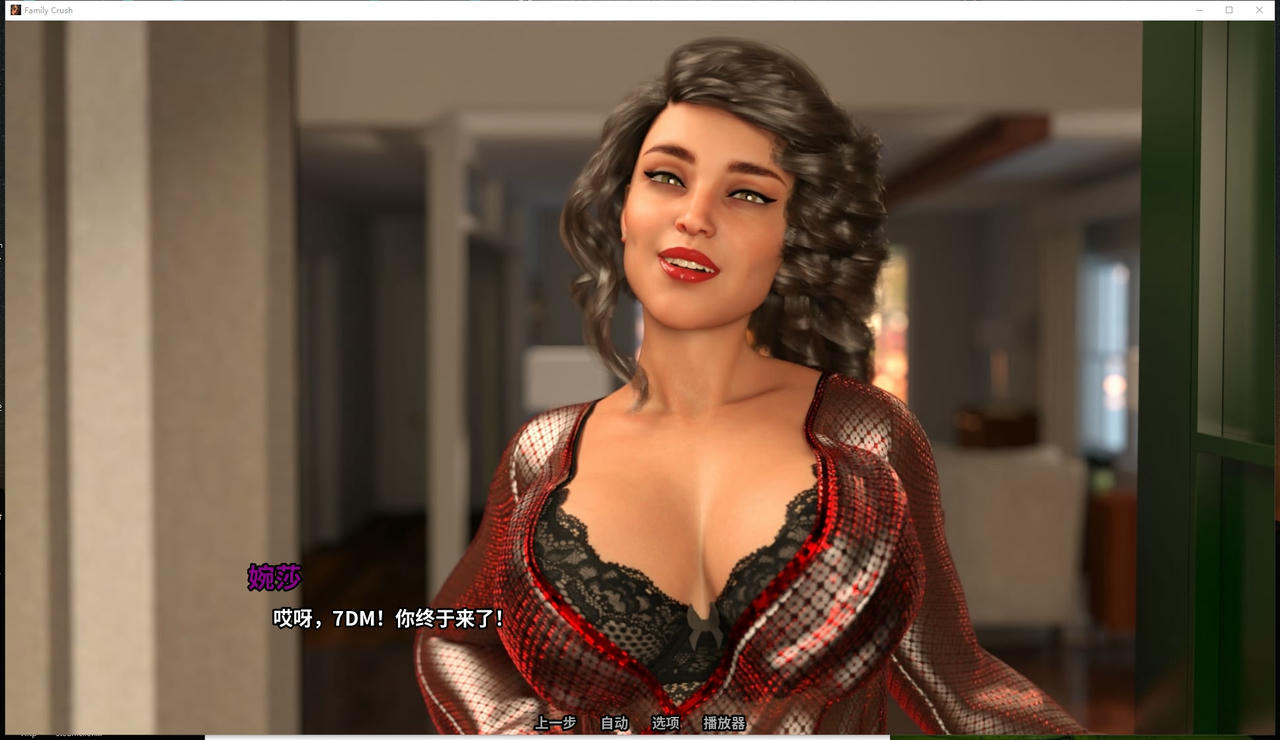 A2153 - 家庭迷恋 Family Crush v1.0.20250528 免安装中文汉化版[3.49GB]