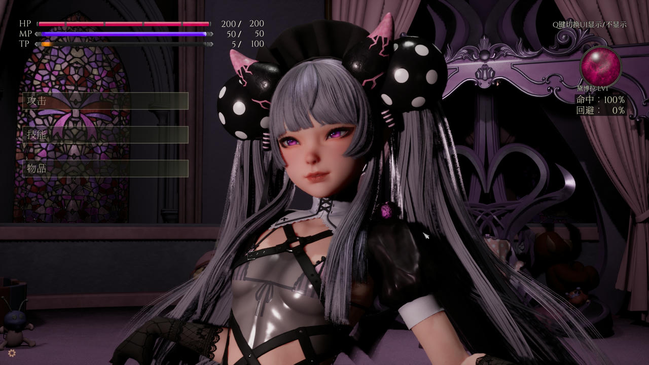 A2156 - 魔女的侵袭：黛博拉的房间 Under The Witch Deborah's Room v0.1.0.20250622+存档 免安装中文步兵版[2.40GB]