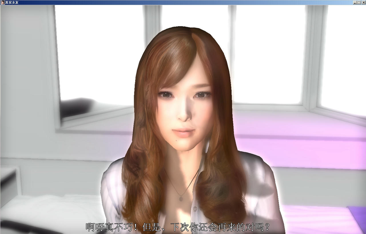 A2187 - 真实女友 RealKanojo V1.0+本体+特典+MOD+教程合集包 ILLUSION社 安装包+免安装完美中文汉化硬盘版[5.62GB]