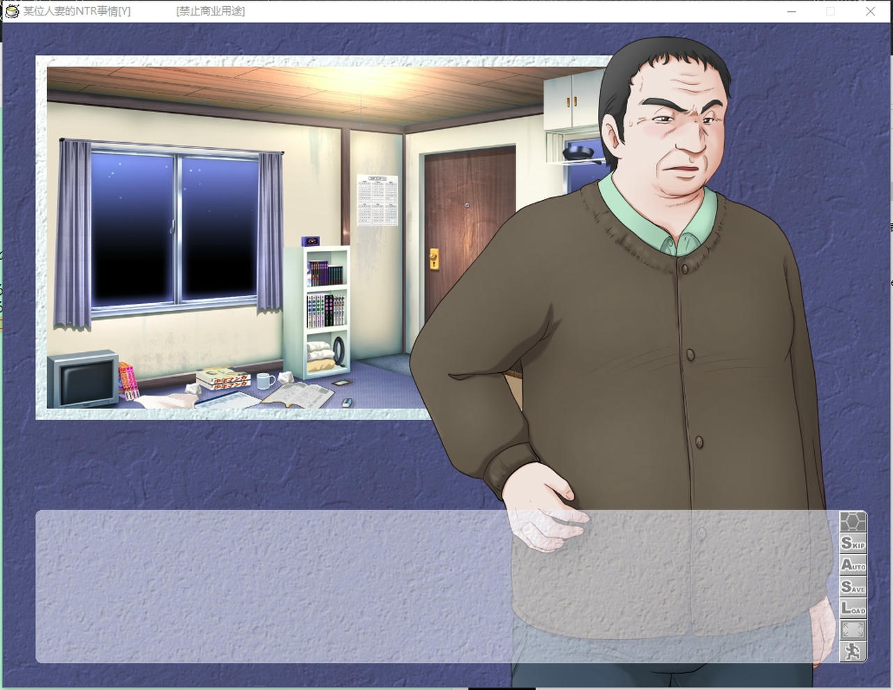 A2180 - 某位人妻的NTR事情Y とある人妻のネトラレ事情+とある人妻のネトラレ事情Y V20230710 免安装中文汉化版[665MB]