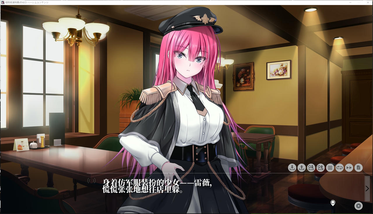 A2190 - 极限痴汉特异点 極限痴漢特異点 痴漢の証明 ハーレムコンテンツ 千年の劣情 極限痴漢特異点NEO 1-2-3-NEO合集+全CG补丁+内容汉化补丁-6部合集 免安装中文汉化版[26.4GB]