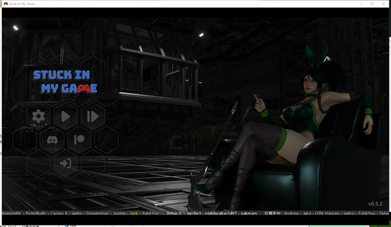 A2192 - 卡在我的游戏中 Stuck In My Game V0.5.2.20250729-PC+安卓 免安装AI汉化中文版[903MB]