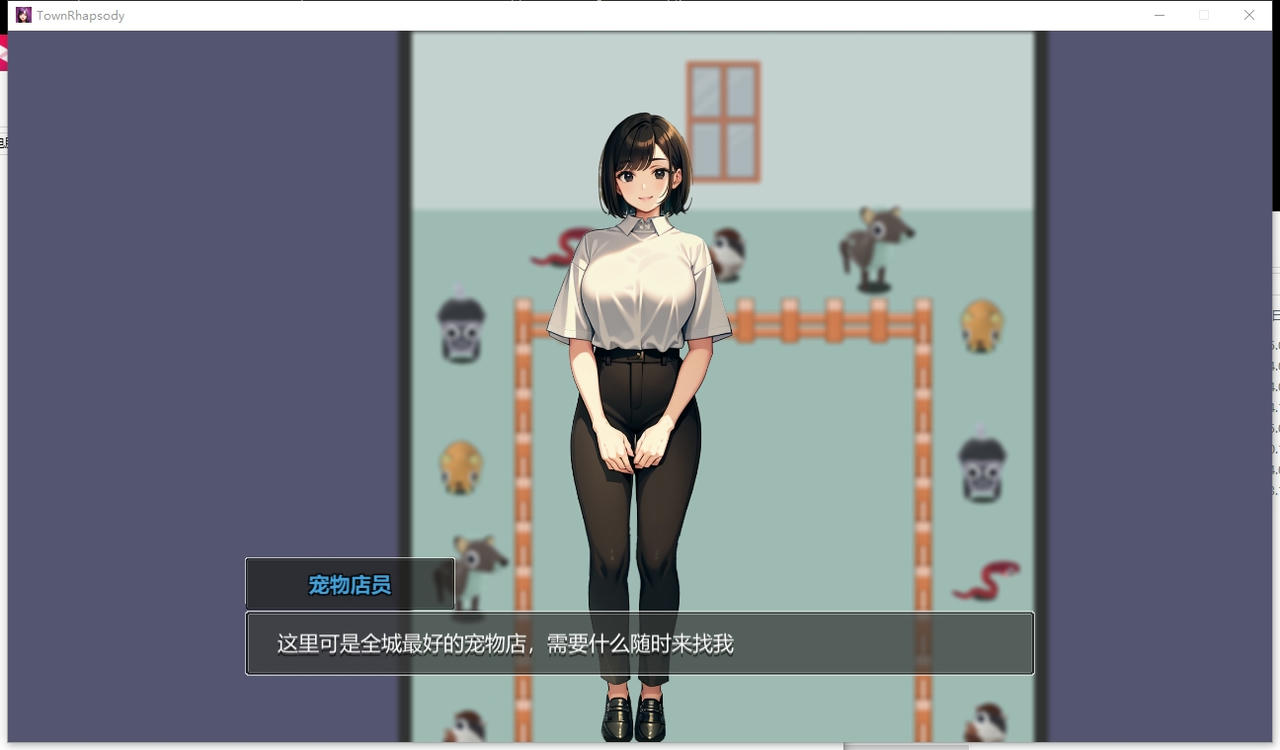 A2218 - 小镇狂想曲 Town Rhapsody Build.15174214.20250106 免安装中文版[587MB]