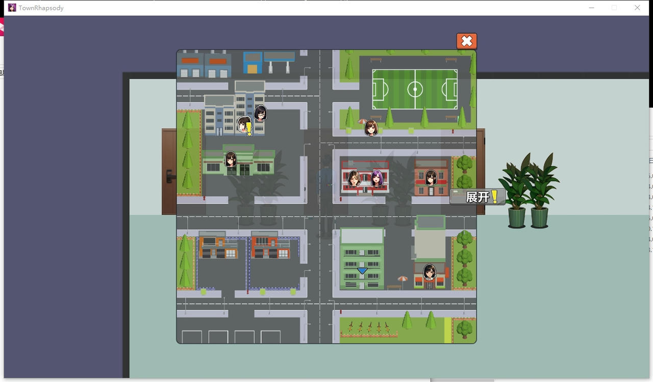 A2218 - 小镇狂想曲 Town Rhapsody Build.15174214.20250106 免安装中文版[587MB]