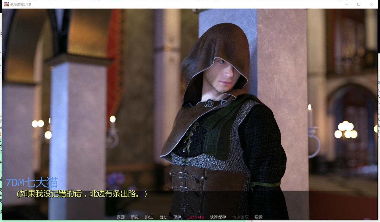 A2220 - 世界之间：星际边境 Between Worlds V0.1.8.20250909.20250909-PC+安卓 免安装汉化中文版[5.54GB]