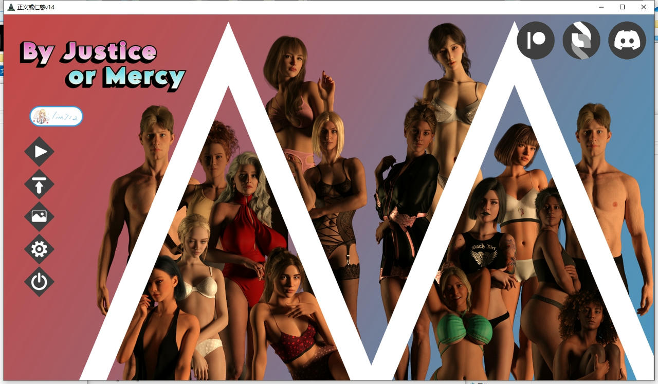 A2221 - 正义或仁慈 By Justice or Mercy V14.20250905-PC+安卓 免安装中文汉化版[4.70GB]