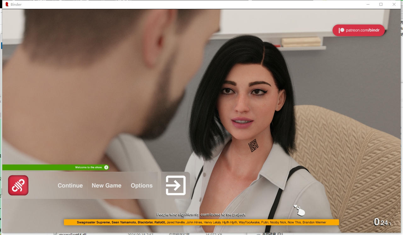 A2240 - 绑定：纠结约会 Bindr: Kink Dating V0.24.1.20250913-PC+安卓 免安装中文汉化版[6.28GB]