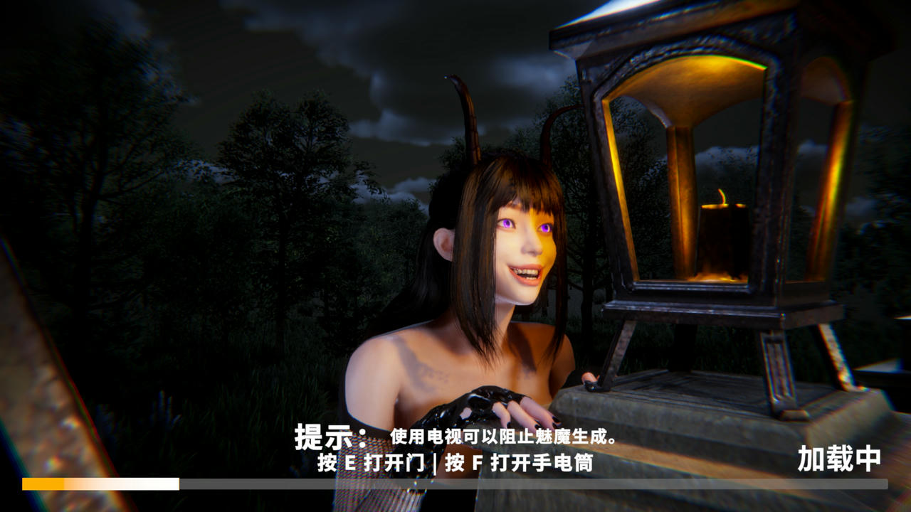 A2266 - 魅魔避难所 Haunting Havens v0.2.14.20250902 免安装中文版[9.01GB]