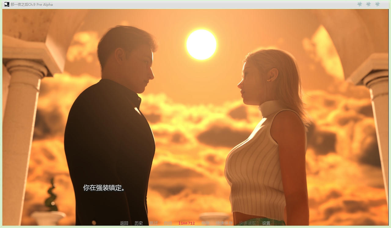 A2254 - 那一夜之后 After That Night Chapter IX Pre Alpha Ch.9 V0.8.3.20250817-PC+安卓 免安装中文汉化版[6.15GB]