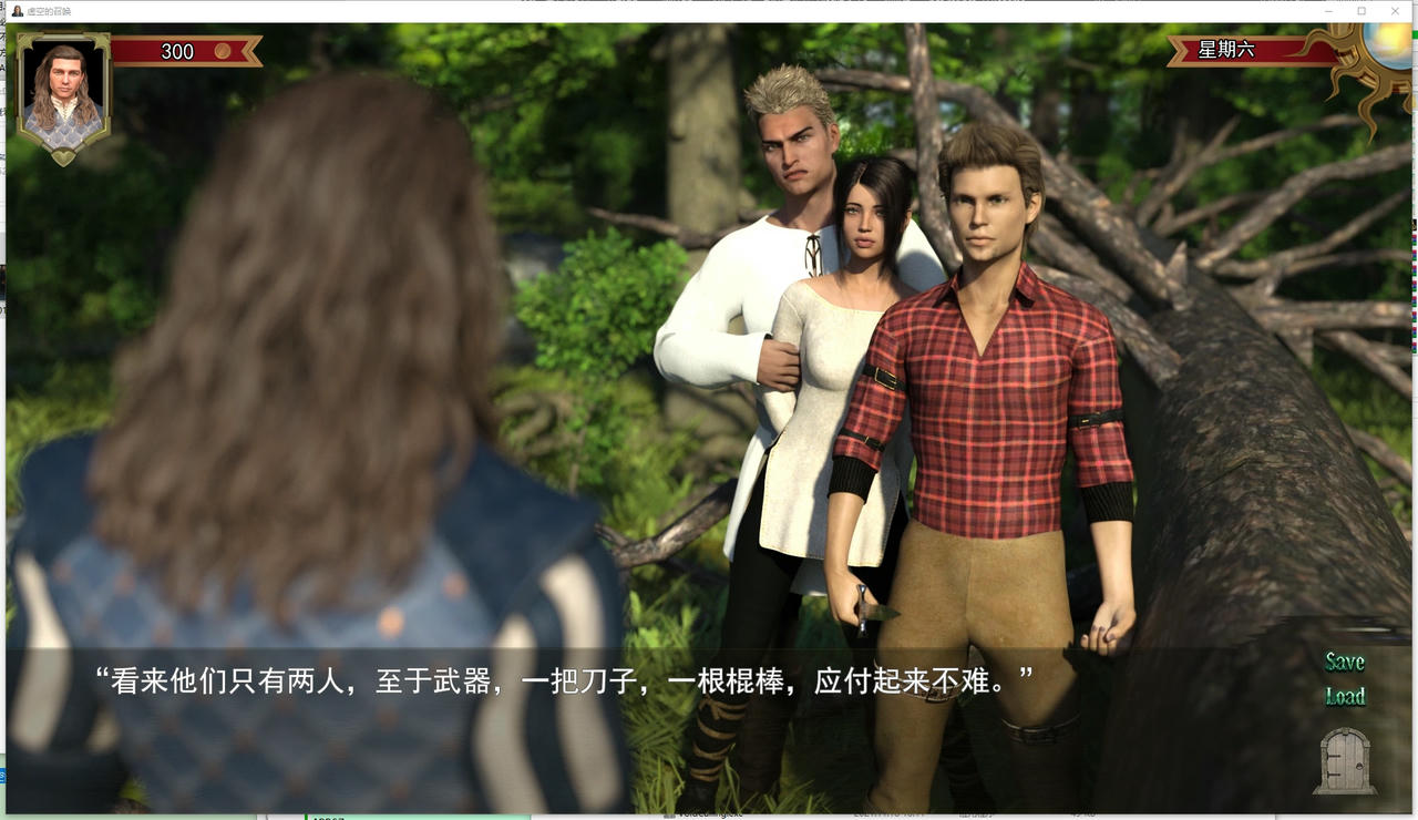 A2252 - 虚空的召唤 Void's Calling EP1-2 V20250916-PC+安卓 免安装中文汉化完结版[8.97GB]