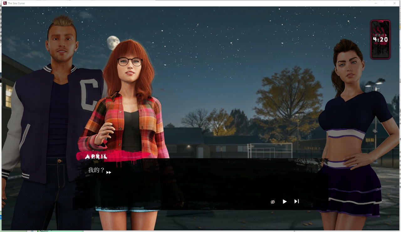 A2255 - 恋爱魔咒 The Sex Curse V20250910 免安装中文版[5.96GB]