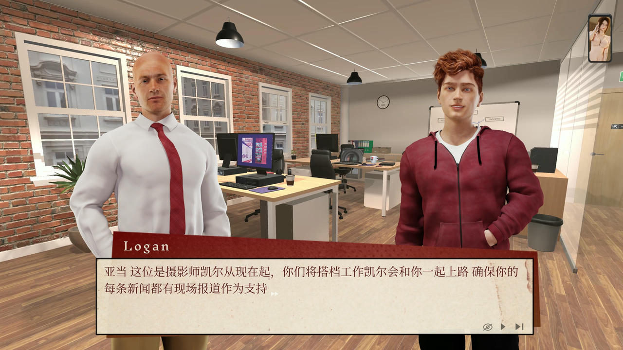 A2279 - 我的无耻继母+继母：熟女丑闻 My Shameless StepMom+STEPMOM：Milf Scandal 2合一 V20250902 免安装中文完结版[6.93GB]