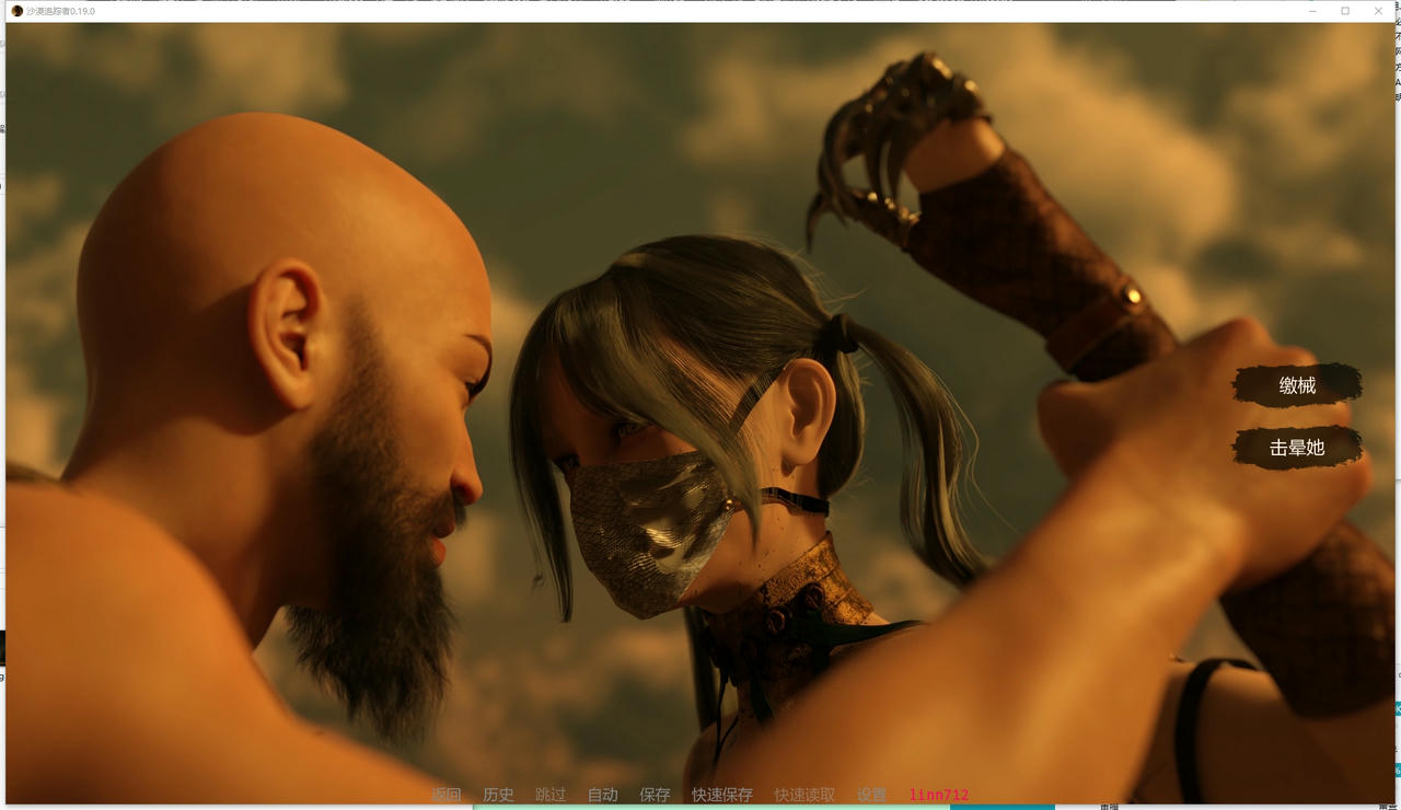 A2285 - 沙漠潜行 Desert Stalker 沙漠追猎者 V0.19.20250901-PC+安卓 免安装中文汉化版[7.57GB]