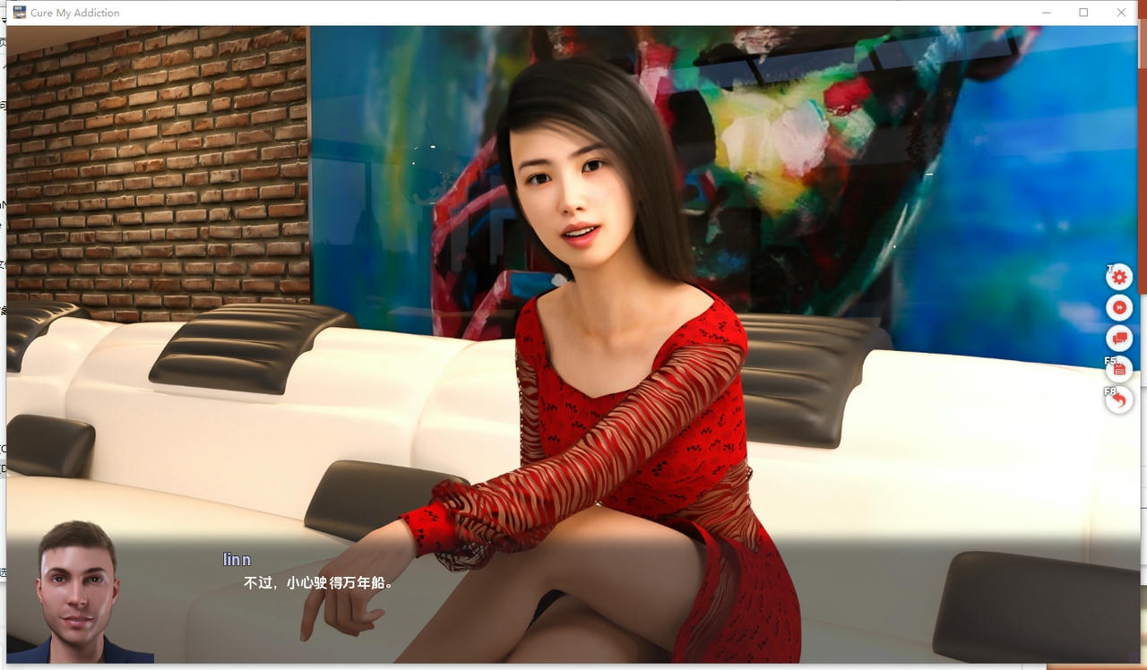 A2292 - 治愈我的姓瘾 Cure My Addictio S1-S5合集 V20250924-PC+安卓 免安装中文汉化版[14.0GB]