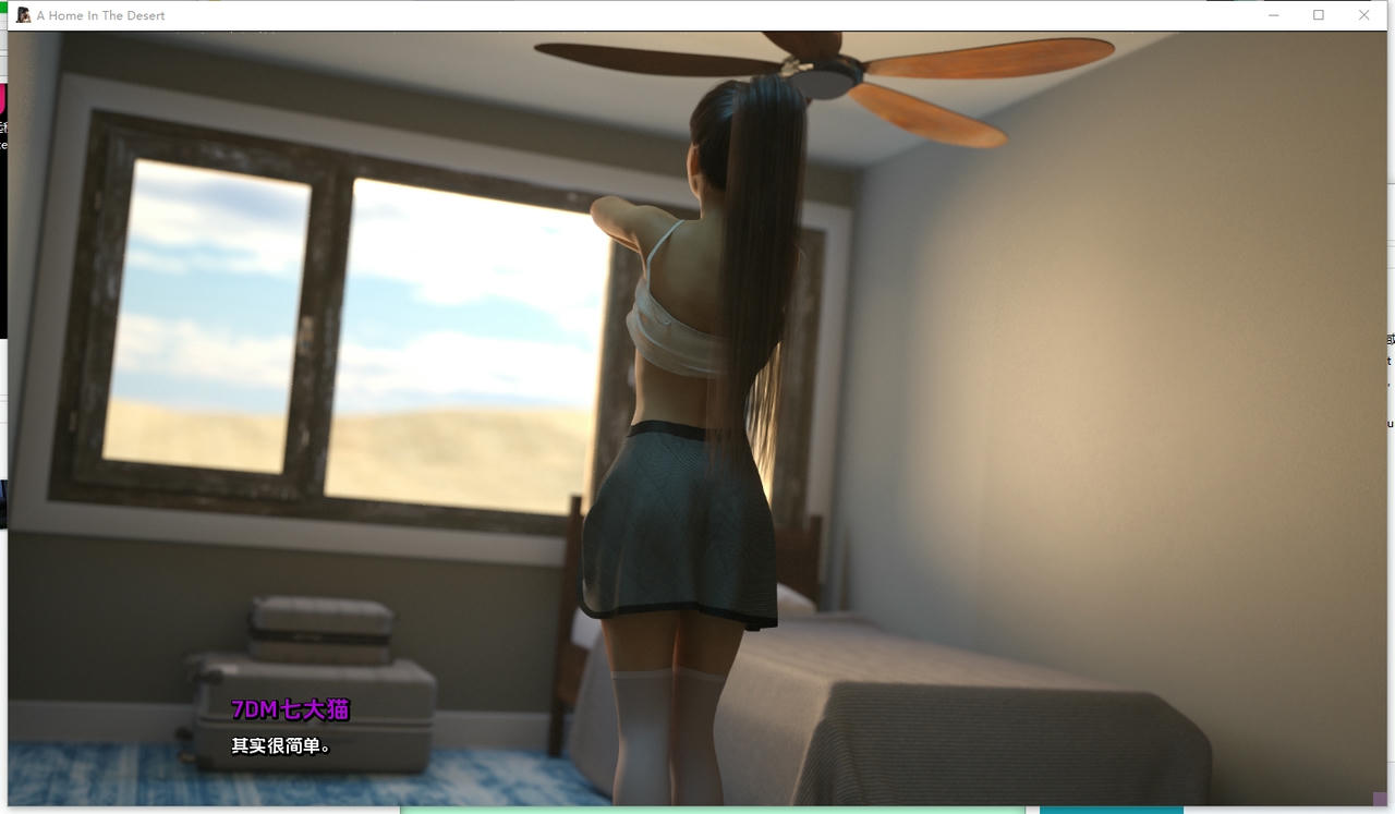 A2297 - 沙漠中的家园 A Home in the Desert V0.5.20250924-PC+安卓 免安装中文汉化版[5.37GB]