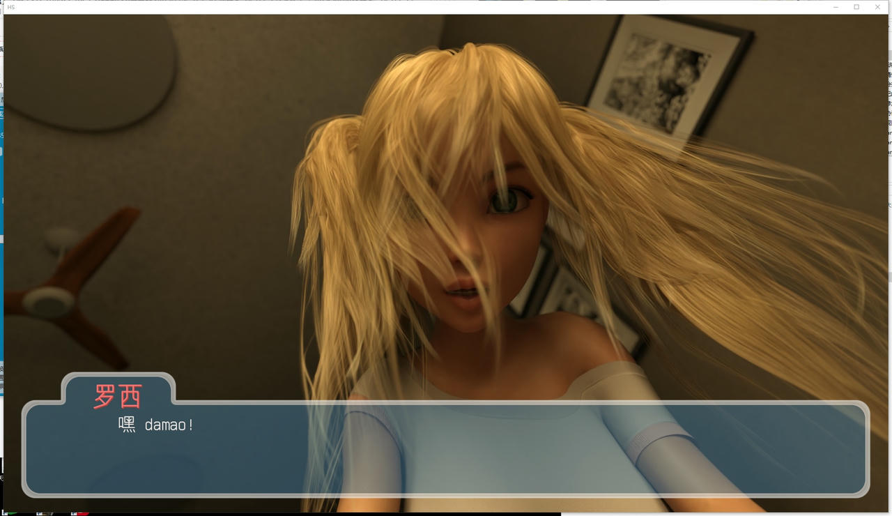 A2312 - 快乐的暑假 Happy Summer v0.7.2r.20250831 免安装中文机翻汉化版[2.41GB]