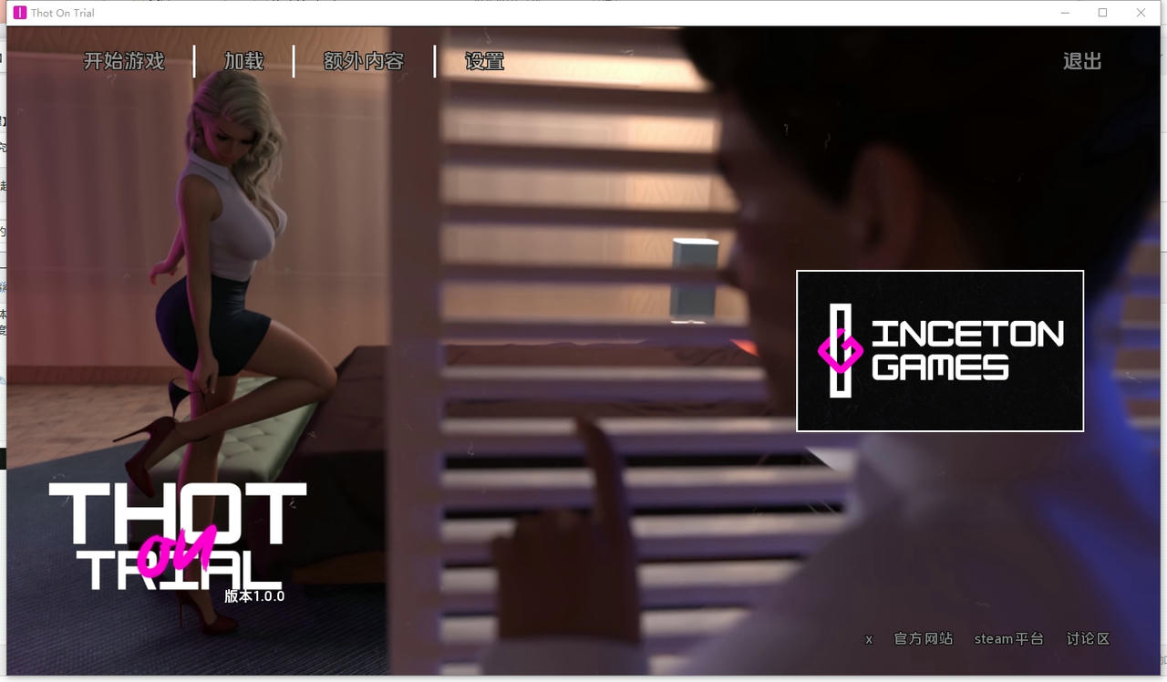 A2329 - 审批中的Thot Thot on Trial V1.0.0.20251002-PC+安卓 免安装中文汉化版[7.23GB]