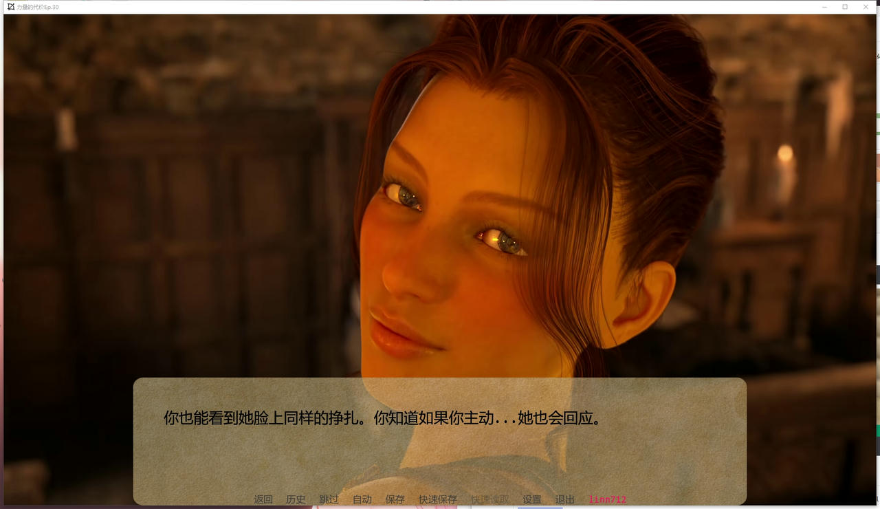 A2339 - 权利的代价 Price of Power CH.30.20251004-PC+安卓 免安装中文汉化版[11.9GB]