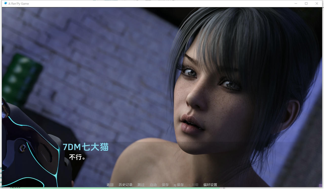 A2384 - 一切开始的地方 Where It All Began S1 Ch.4 v20250705-PC+安卓 免安装中文汉化版[8.20GB]