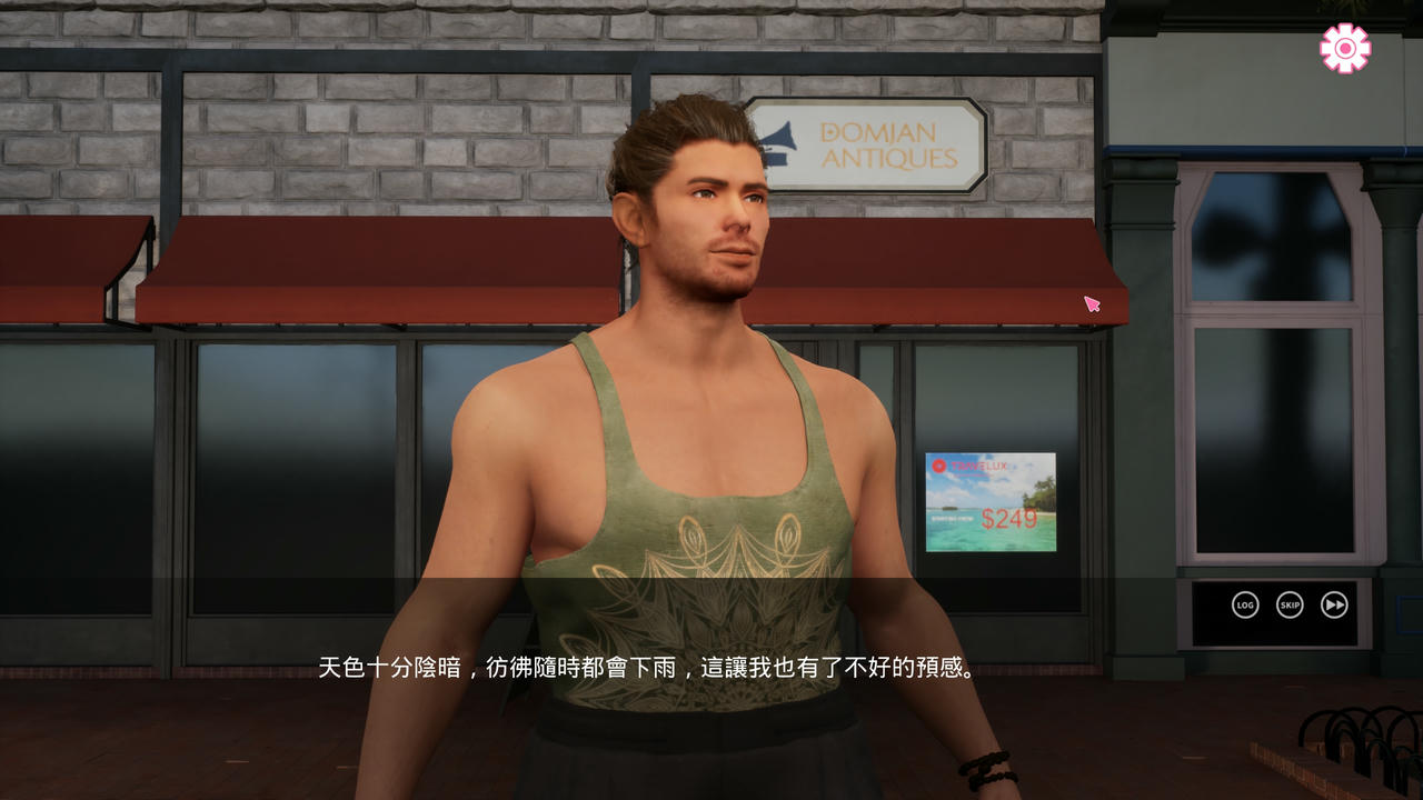 A2396 - 瑜伽之神 God of Yoga v20251028 免安装中文版[12.0GB]