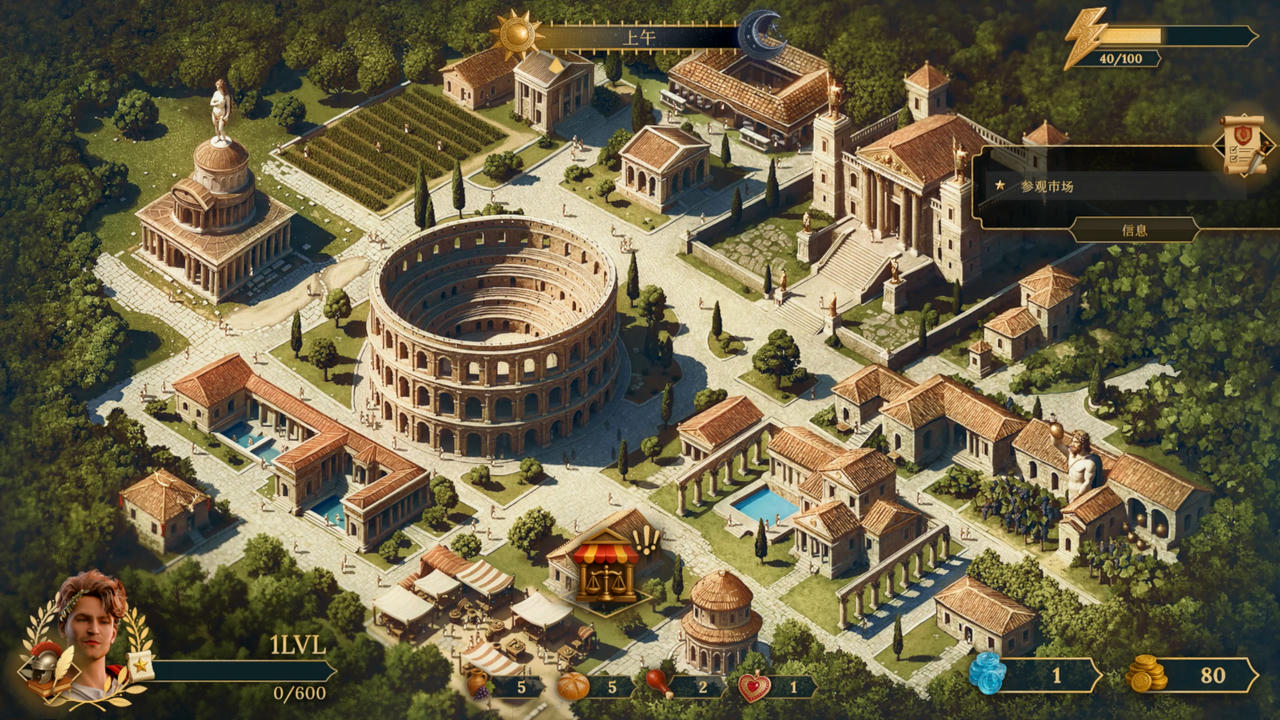 A2408 - 欲望帝国 Empire of Lust v20251108 免安装中文版[7.28GB]