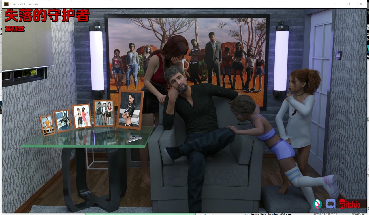 A2405 - 失落的监护人 The Lost Guardian v0.4.20251112-PC+安卓 免安装中文汉化版[8.85GB]